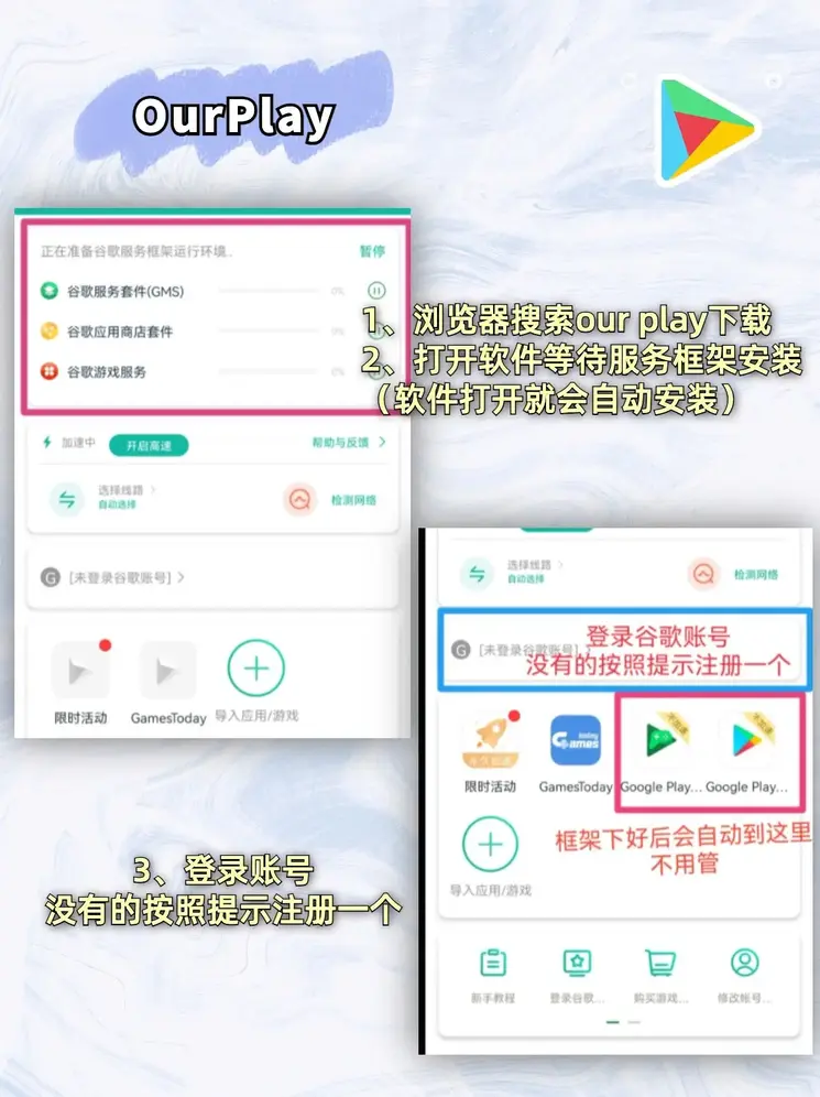 博鱼入口截图1